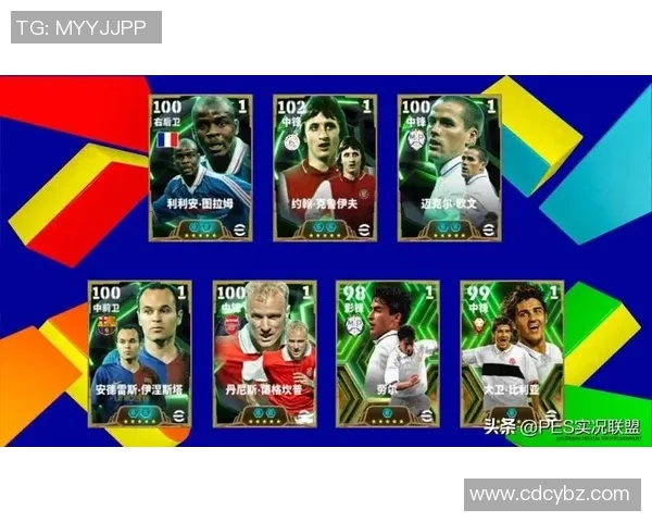 实况足球中星级最低但最具传奇色彩的球员揭秘 实况足球中星级最低但最具传奇色彩的球员揭秘