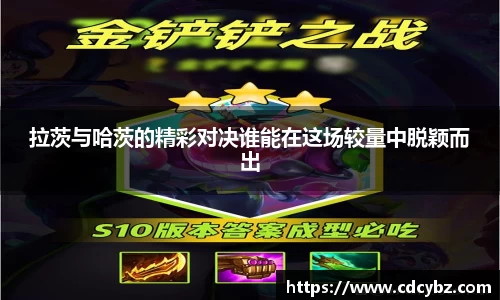 熊猫体育官网