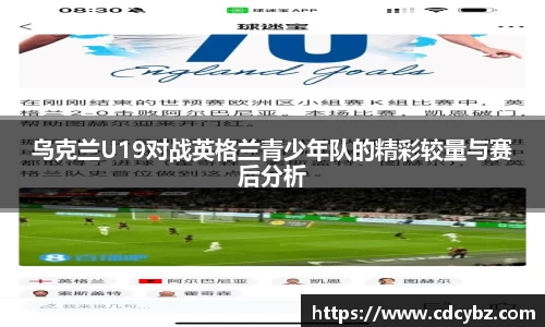 熊猫体育官方网站