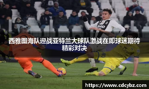 熊猫体育官网
