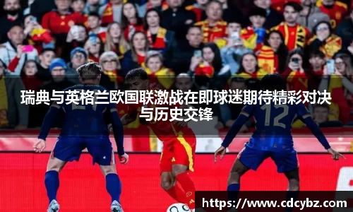 熊猫体育官网