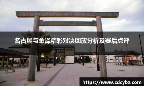 熊猫体育