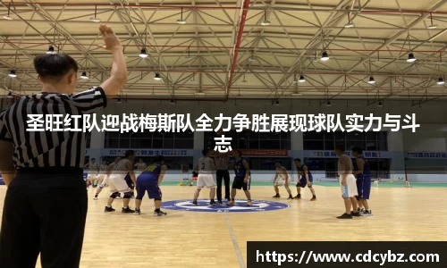熊猫体育官方网站